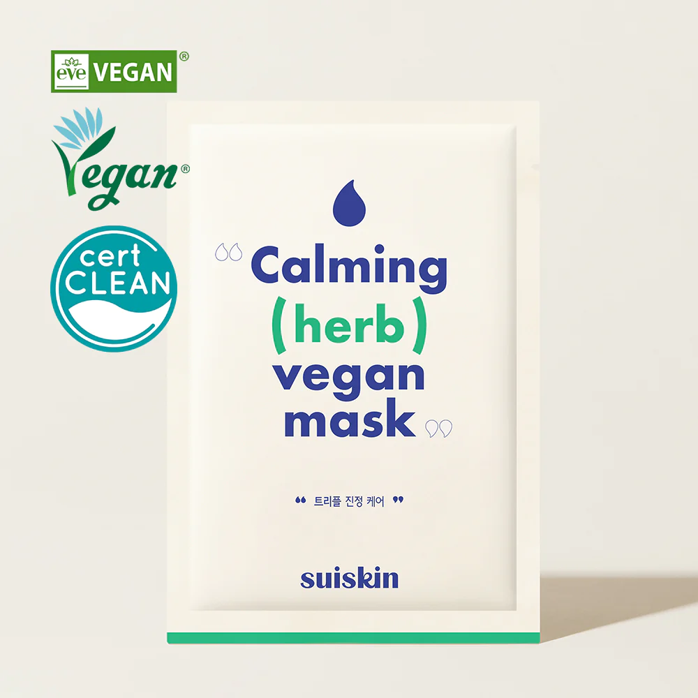 [Suiskin] Calming (herb) Vegan Mask box