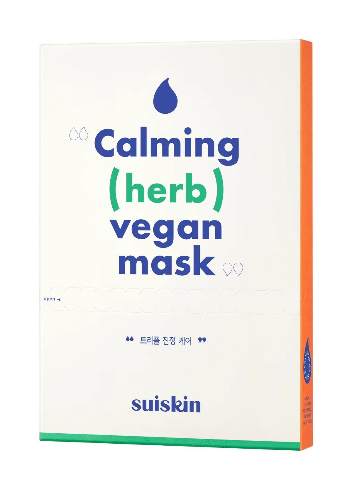[Suiskin] Calming (herb) Vegan Mask box