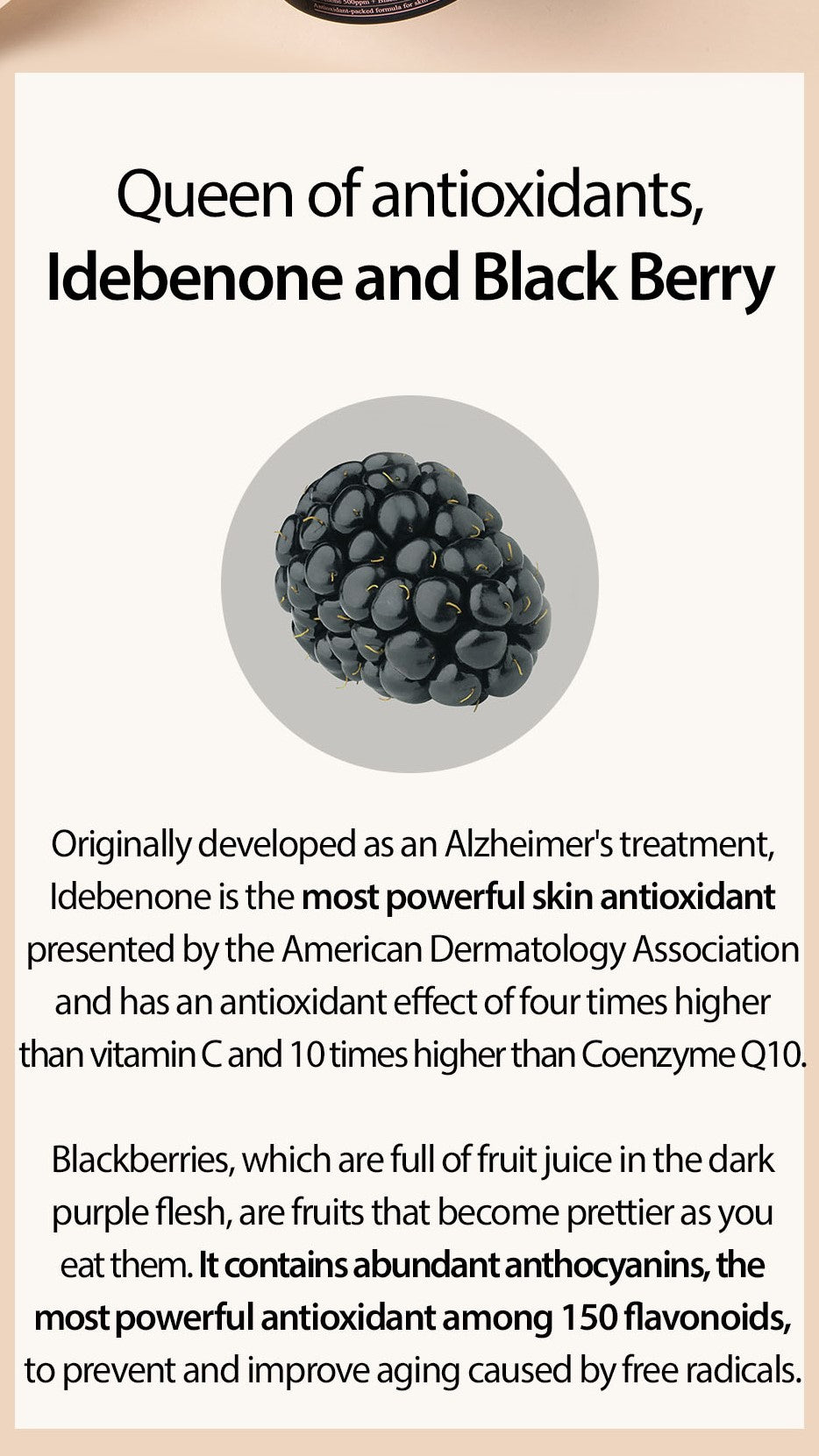 [Mary&May] Idebenone blackberry intense Cream - 70ml