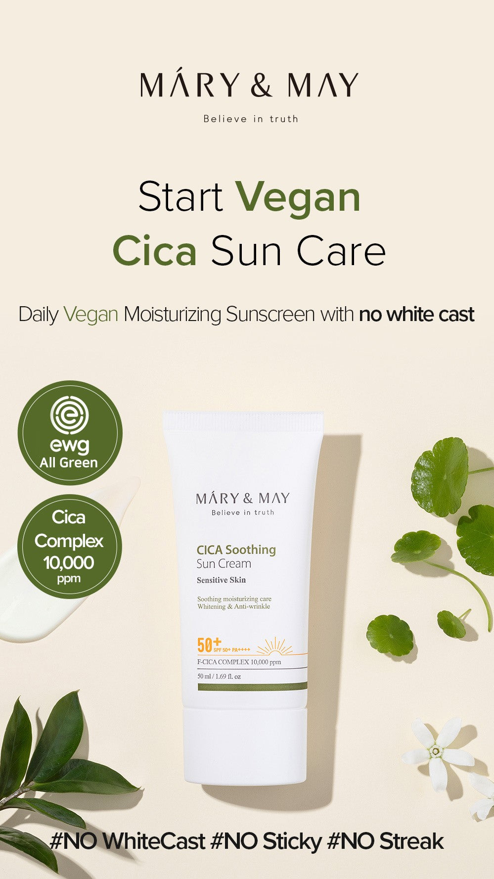 [Mary&May] CICA Soothing Sun Cream SPF50+ PA++++ - 50ml