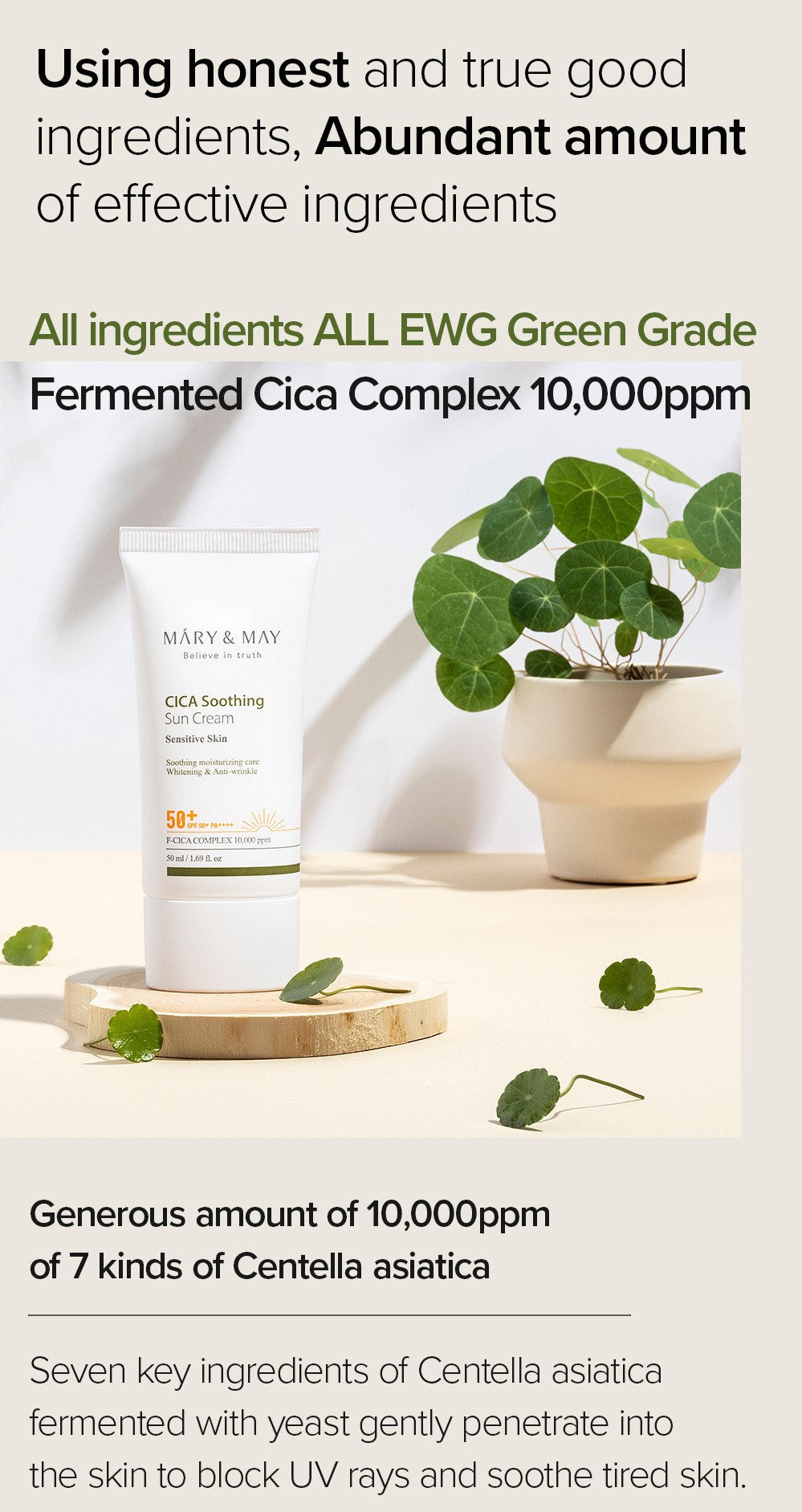 [Mary&May] CICA Soothing Sun Cream SPF50+ PA++++ - 50ml