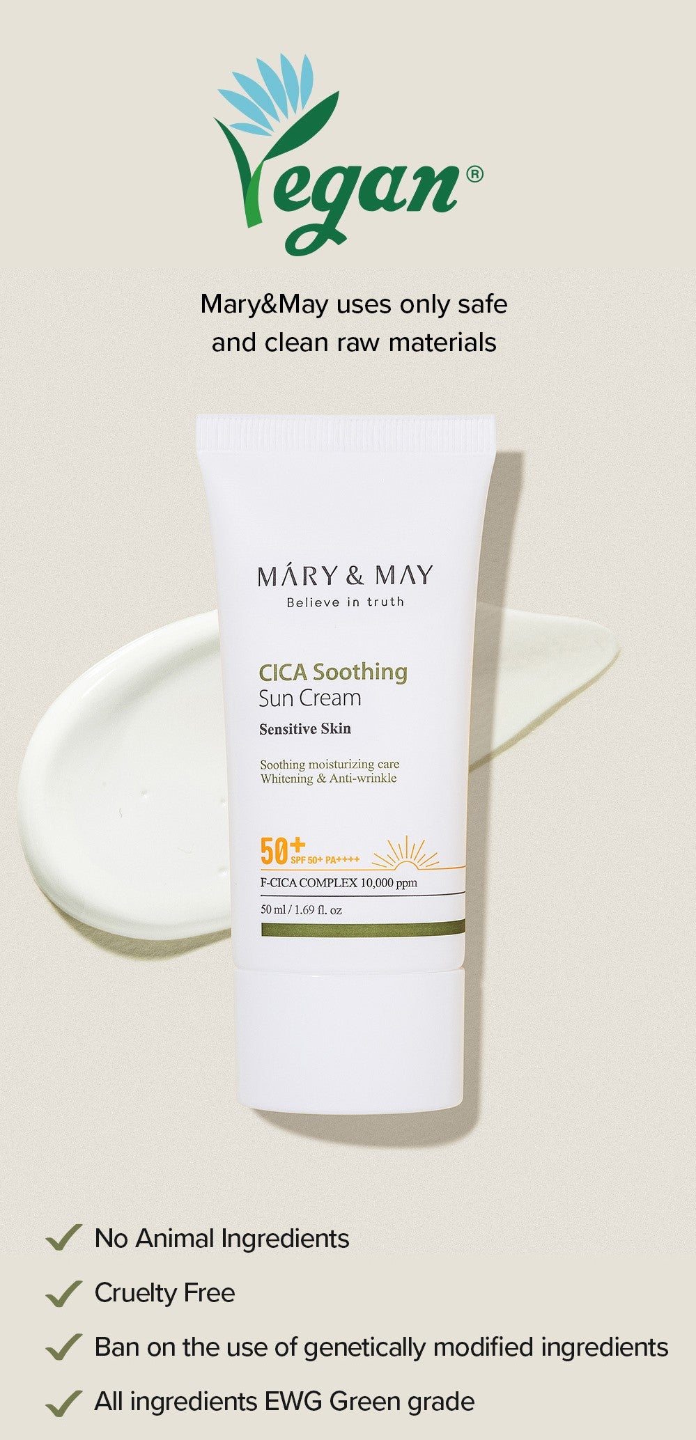 [Mary&May] CICA Soothing Sun Cream SPF50+ PA++++ - 50ml