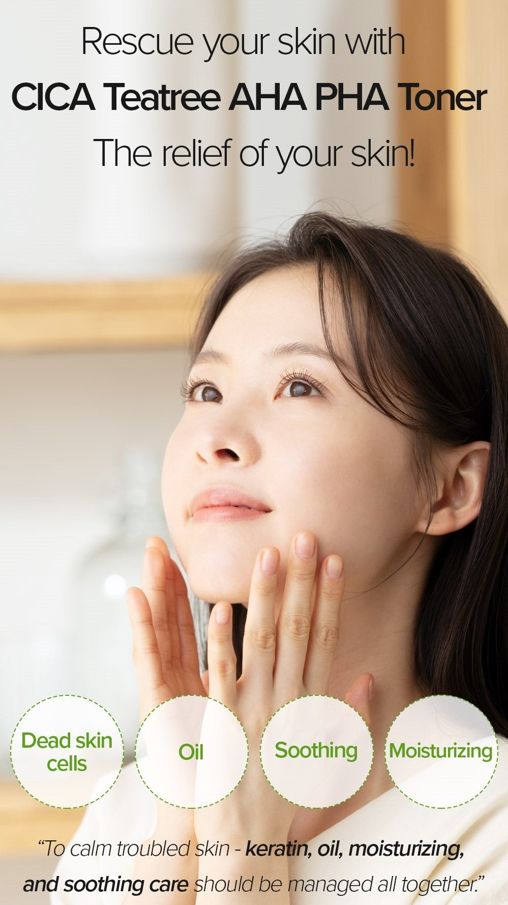 [Mary&May] Vegan CICA Tea Tree AHA PHA Blemish Toner - 200ml