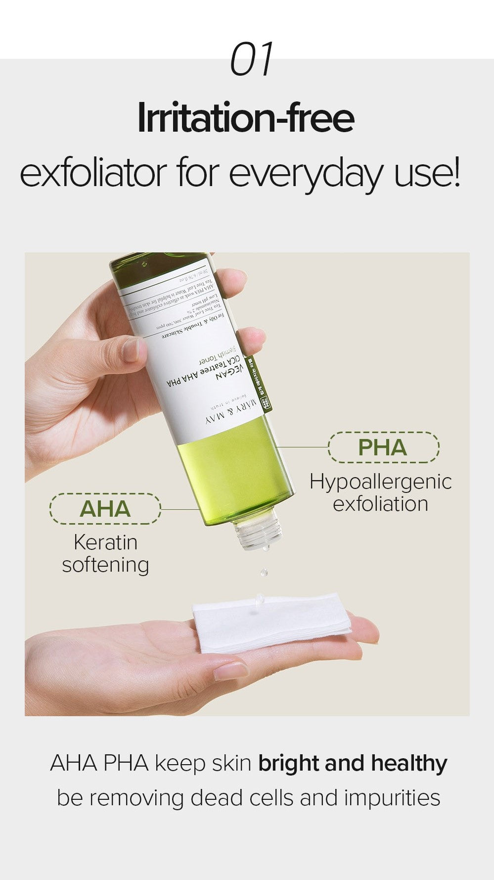 [Mary&May] Vegan CICA Tea Tree AHA PHA Blemish Toner - 200ml