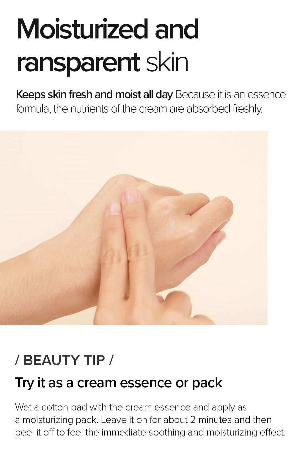 [Mary&May] Vegan Blackberry Complex Cream Essence 140ml