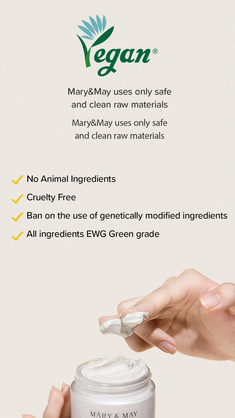 [Mary&May] Lemon Niacinamide Glow Wash Off Pack 125g