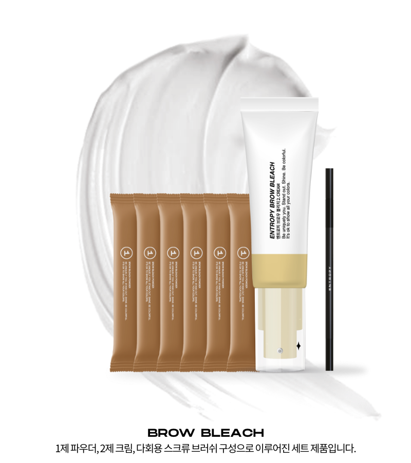[ENTROPY] Brow Bleach 50g