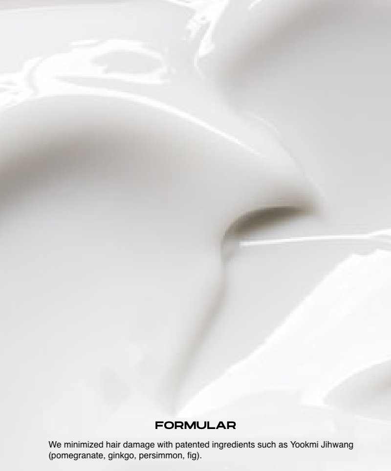 [ENTROPY] Brow Bleach 50g