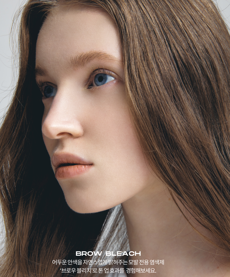 [ENTROPY] Brow Bleach 50g