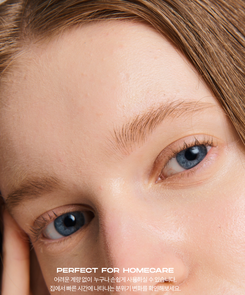 [ENTROPY] Brow Bleach 50g