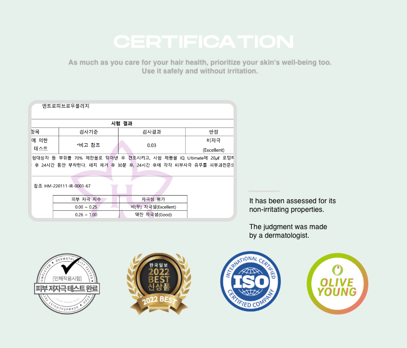 [ENTROPY] Brow Bleach 50g