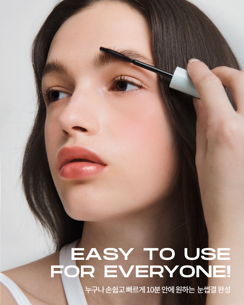 [ENTROPY] Tough Brow Lift Perm 20g