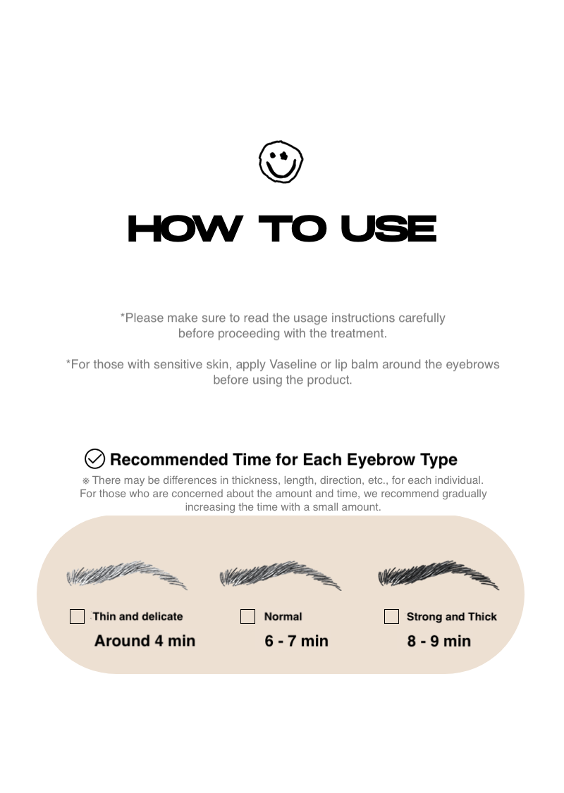 [ENTROPY] Tough Brow Lift Perm 20g