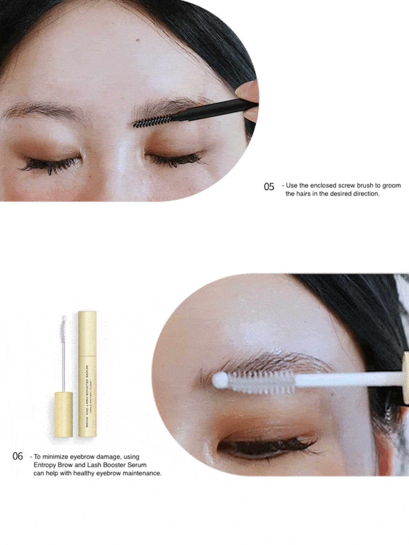 [ENTROPY] Tough Brow Lift Perm 20g