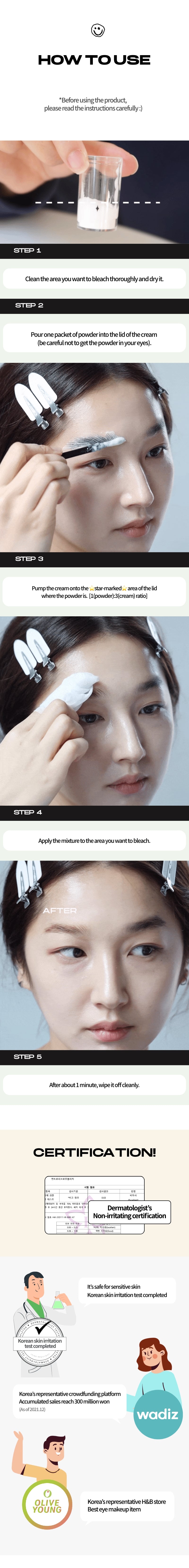 [ENTROPY] Brow Bleach 50g