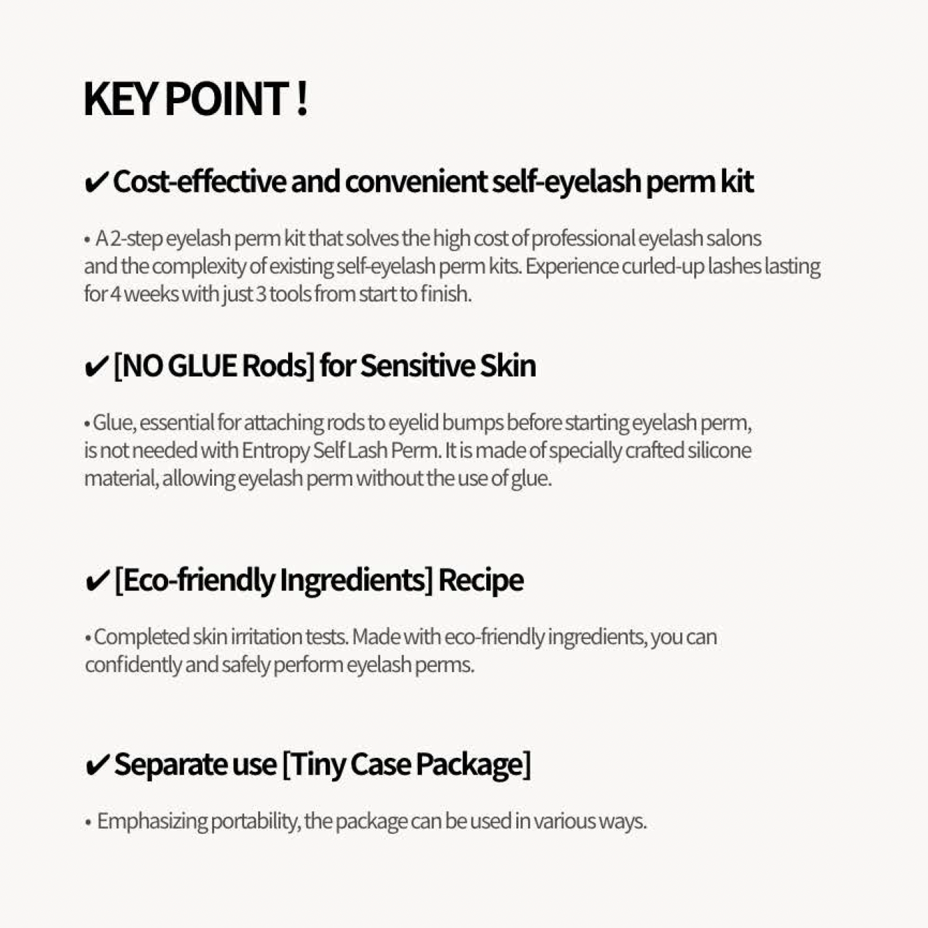 [ENTROPY] Self Lash Perm 30g