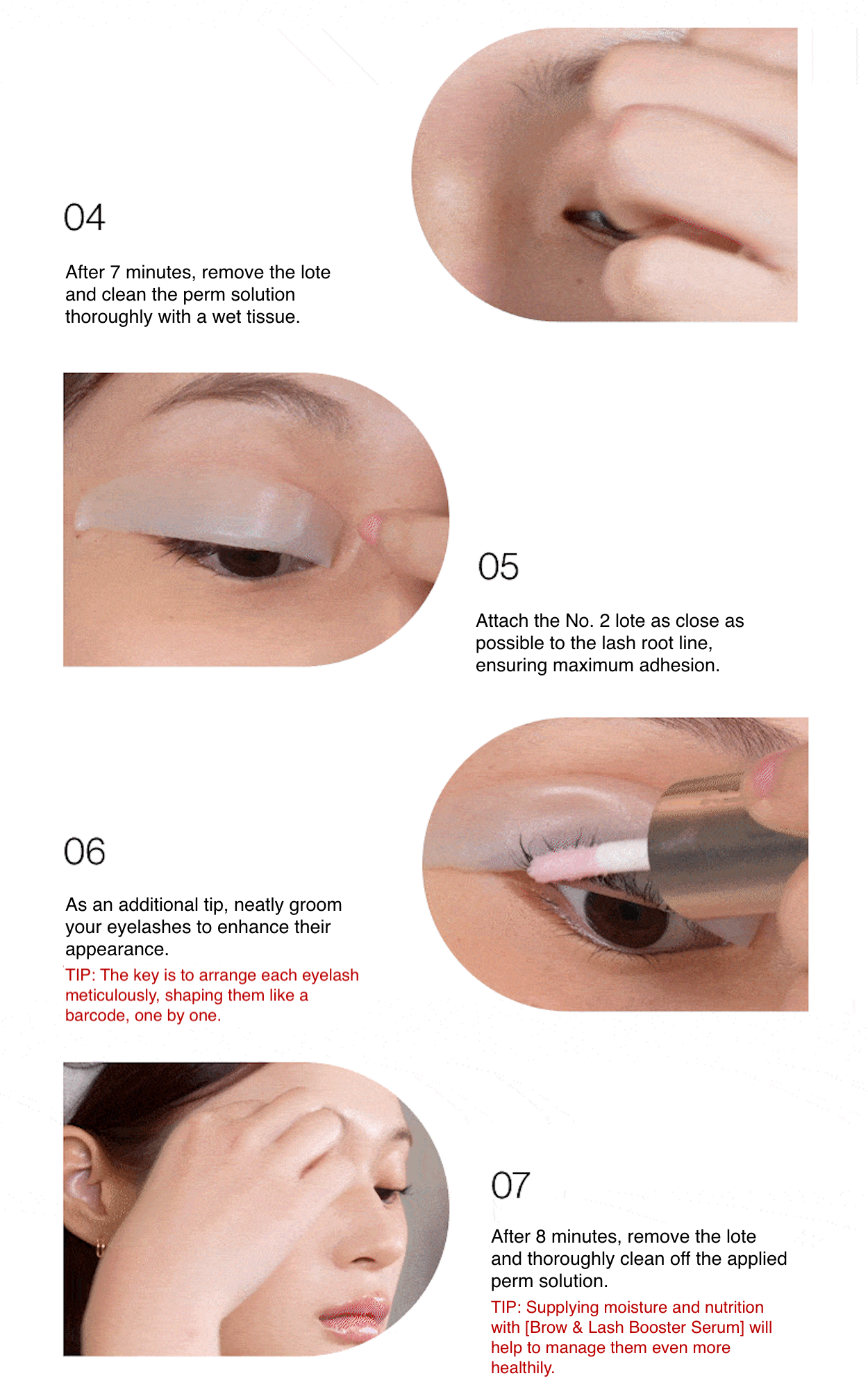 [ENTROPY] Self Lash Perm 30g