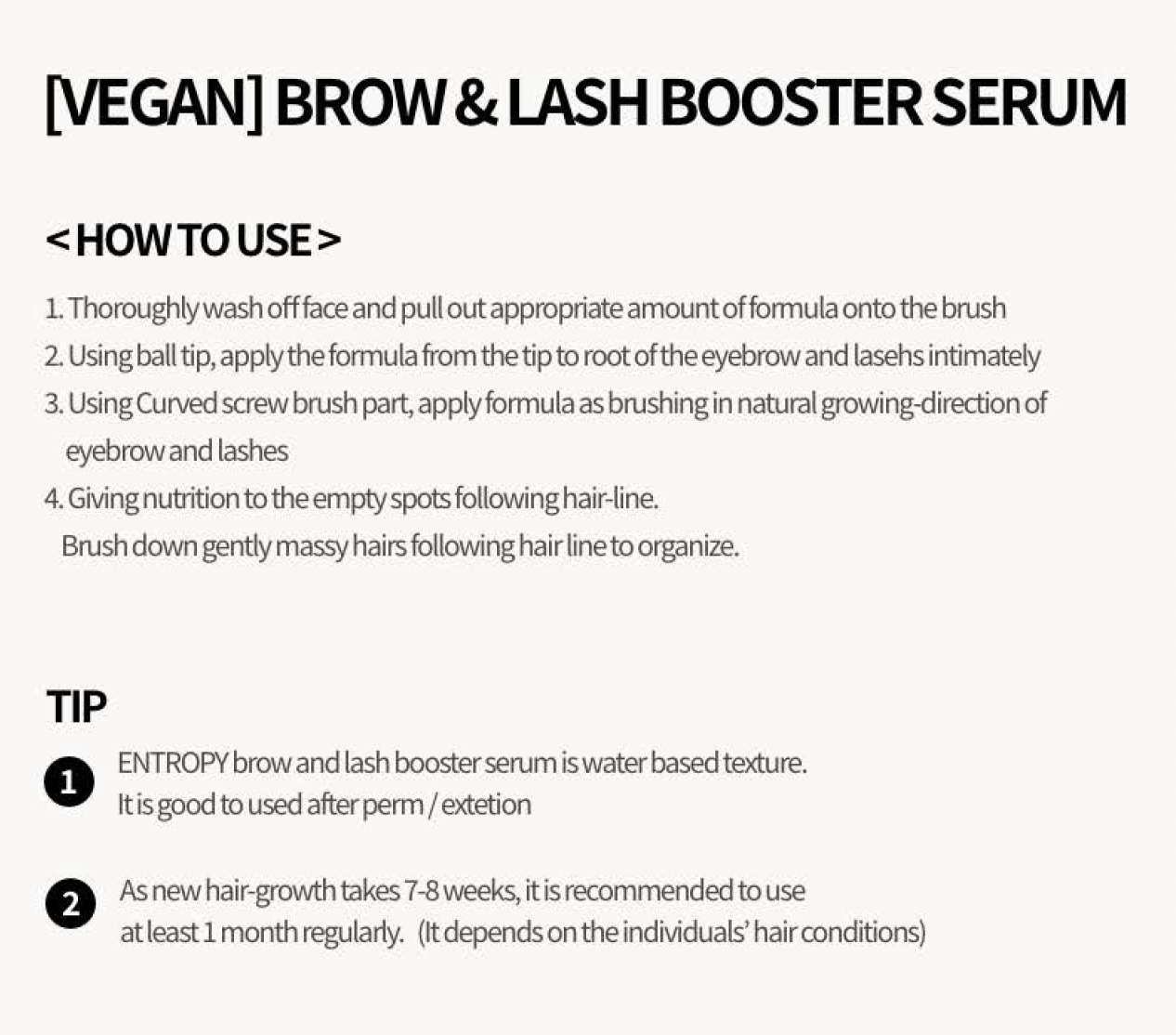 [ENTROPY] Brow & Lash Booster Serum (4 Types)