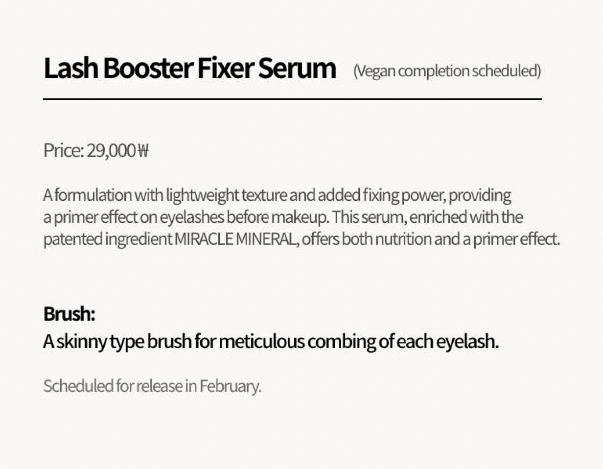 [ENTROPY] Brow & Lash Booster Serum (4 Types)