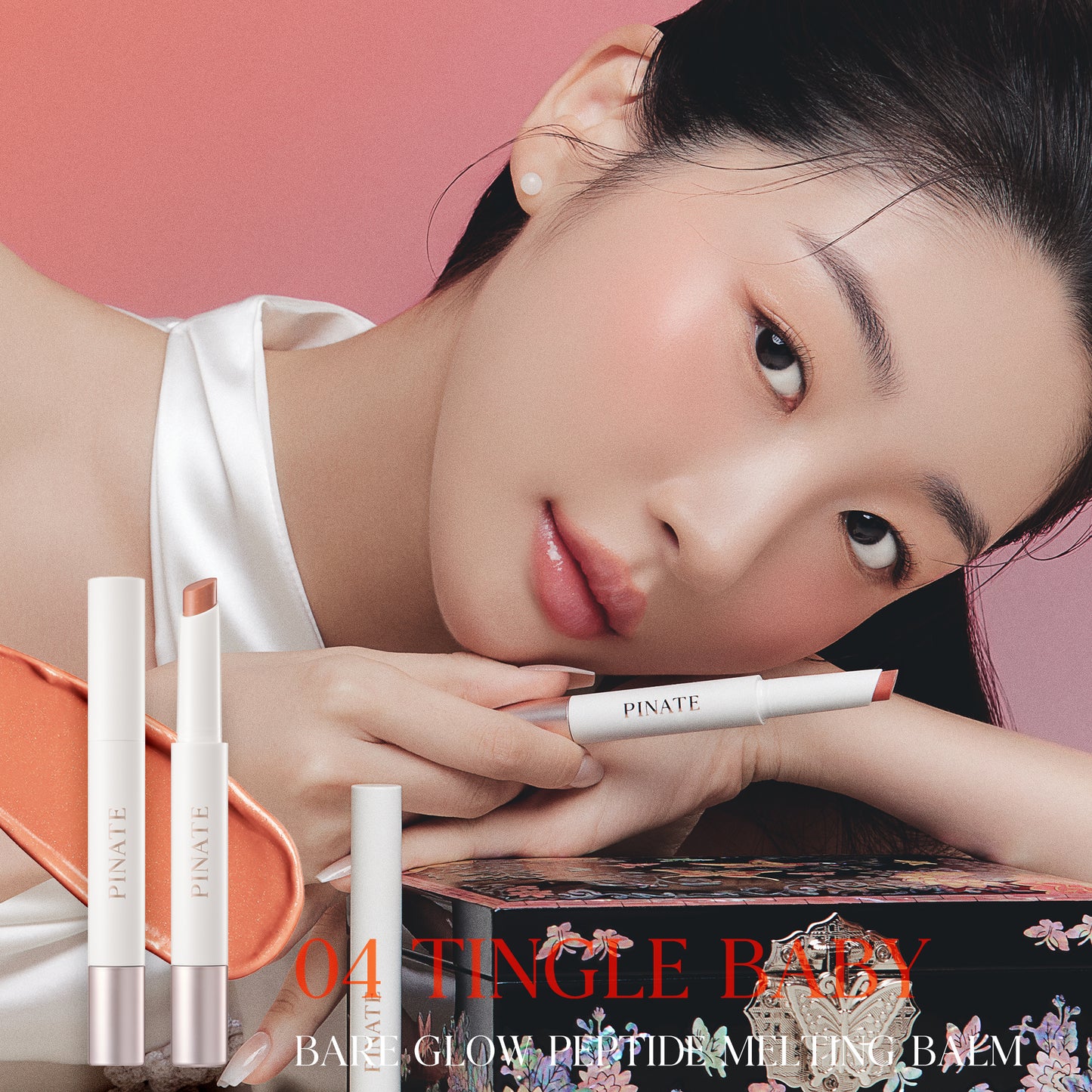 [Pinate] Bare Glow Peptide Melting Balm - 04 Tingle Baby 1.8g