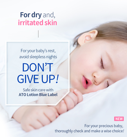 [PyunkangYul] ATO Lotion Blue Label 350ml