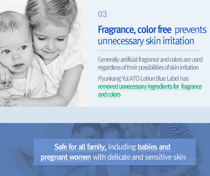 [PyunkangYul] ATO Lotion Blue Label 350ml