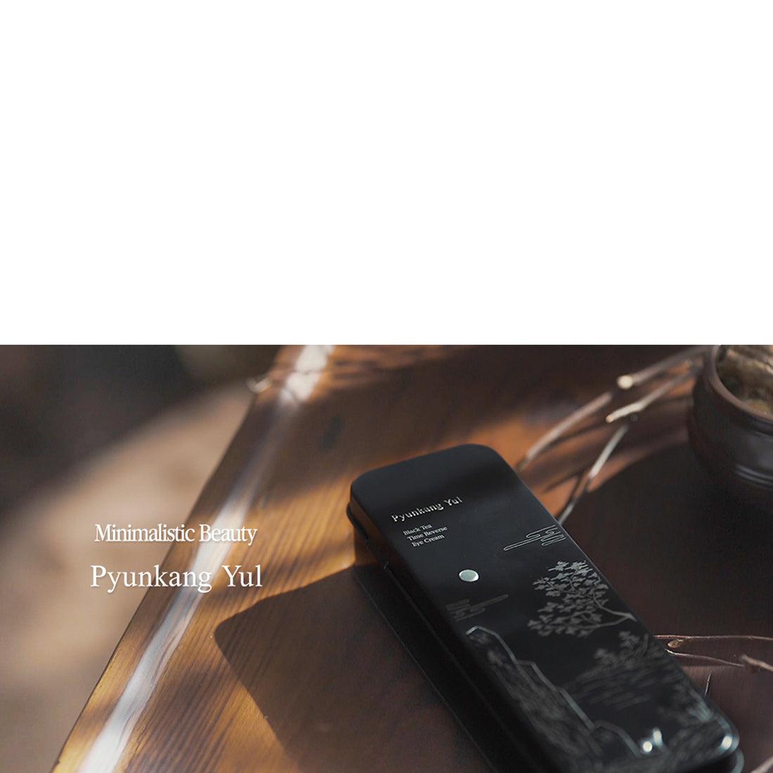 [PyunkangYul] Black Tea Time Reverse Eye Cream 25ml