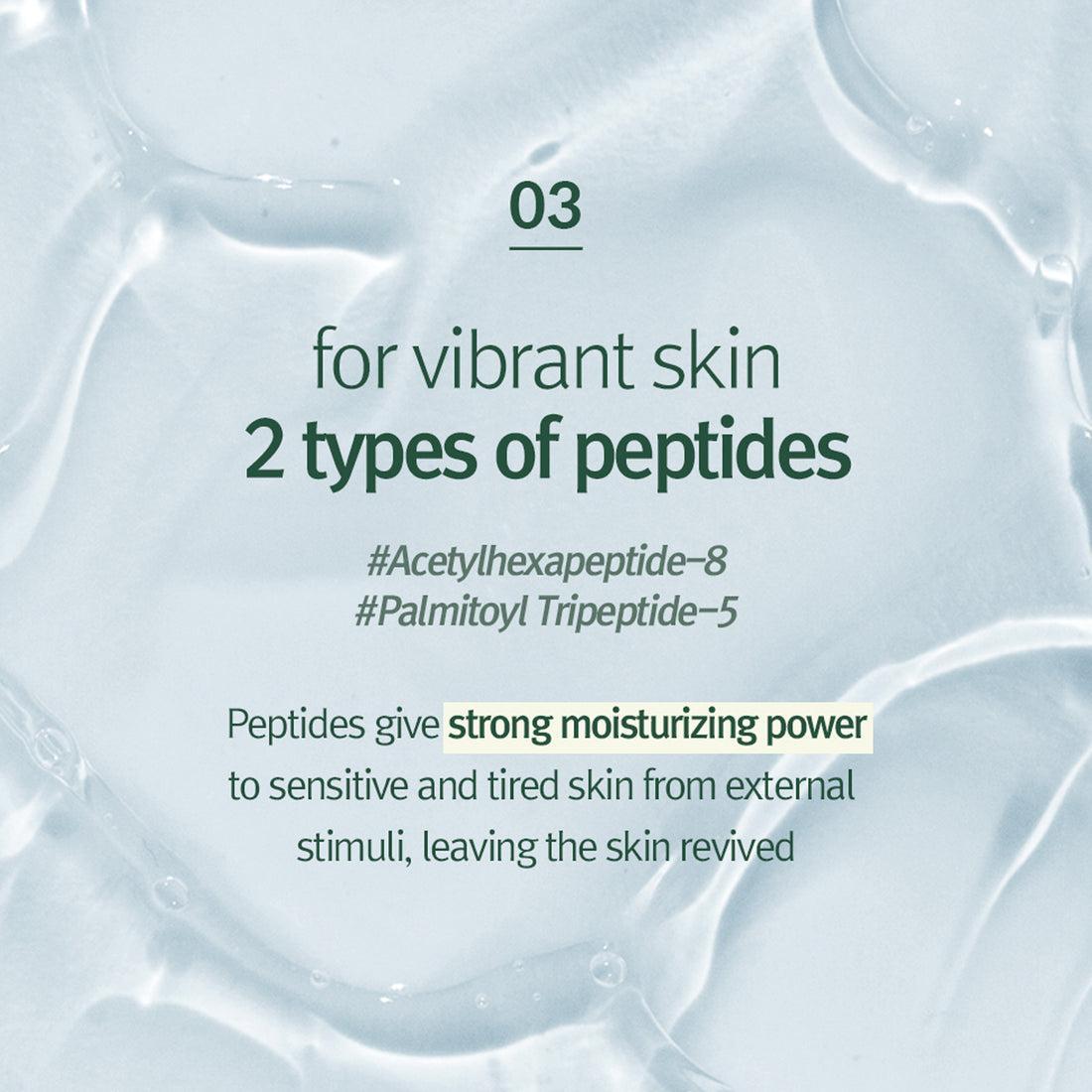 [PyunkangYul] Calming Moisture Repair Balm 30ml