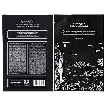 [PyunkangYul] Black Tea Revitalizing Mask Pack Set 25ml x 10 pcs