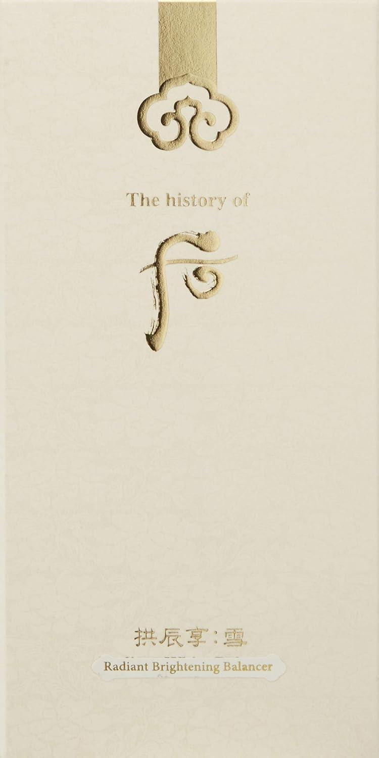 [TheHistoryOfWhoo] Gongjinhyang Radiant White Balancer 150ml