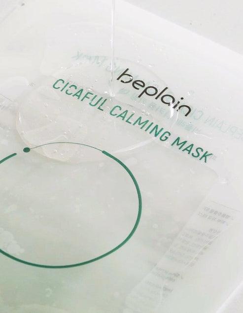 [beplain] Cicaful Calming Mask 10pcs