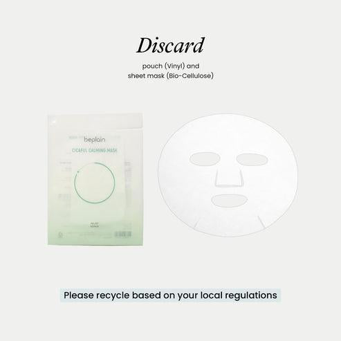 [beplain] Cicaful Calming Mask 10pcs