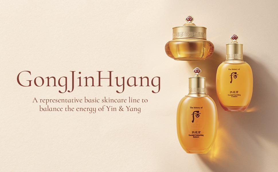 [Thehistoryofwhoo] Gongjinhyang Essential Nourishing Emulsion 110ml