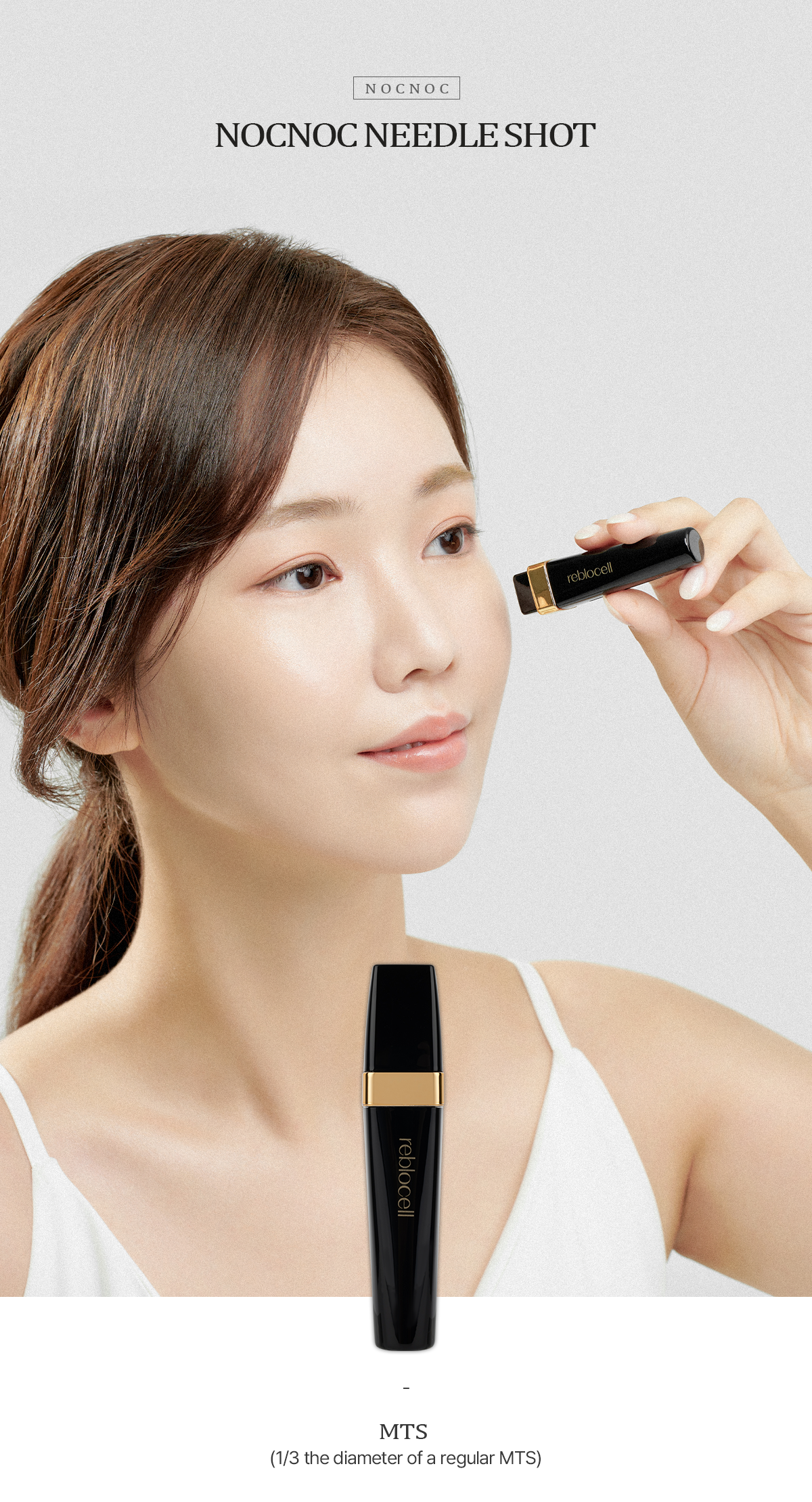 [Reblocell] nocnoc Needle Shot