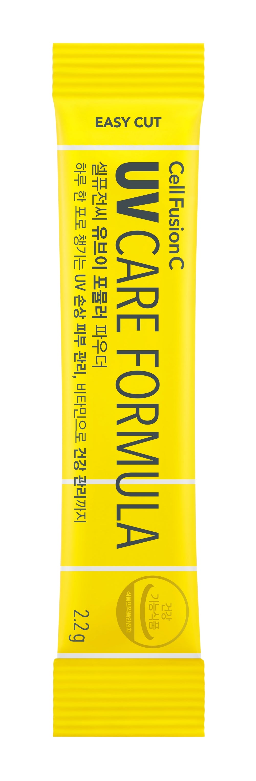 [CellFusionC] UV Formula Powder 2.2g*30ea