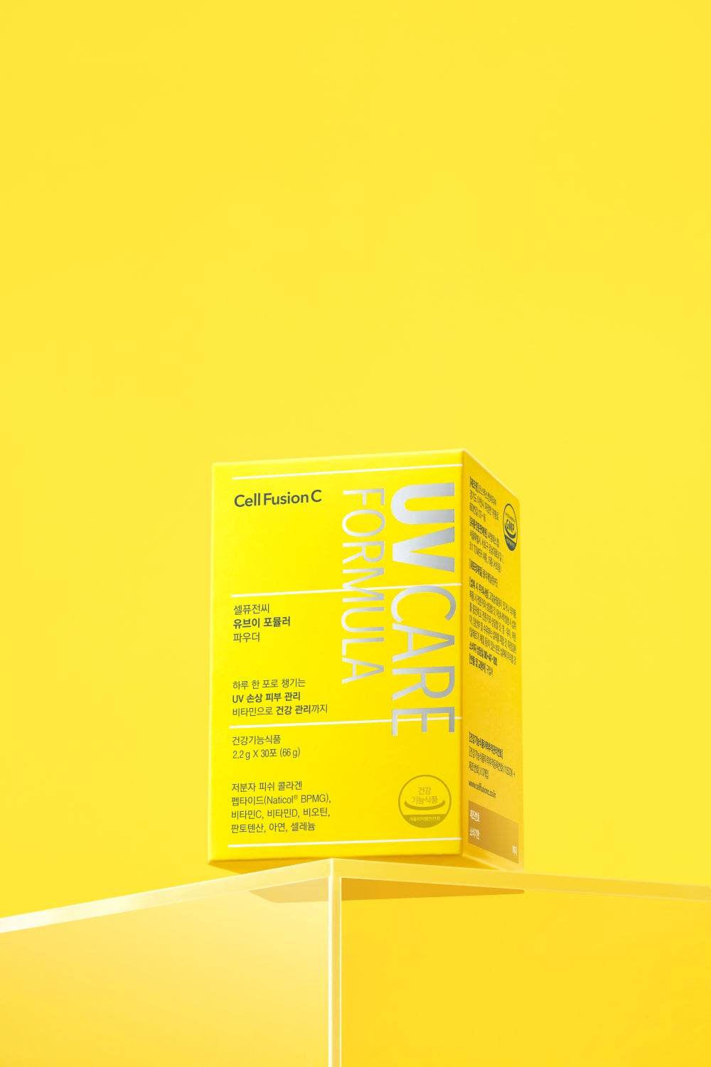 [CellFusionC] UV Formula Powder 2.2g*30ea