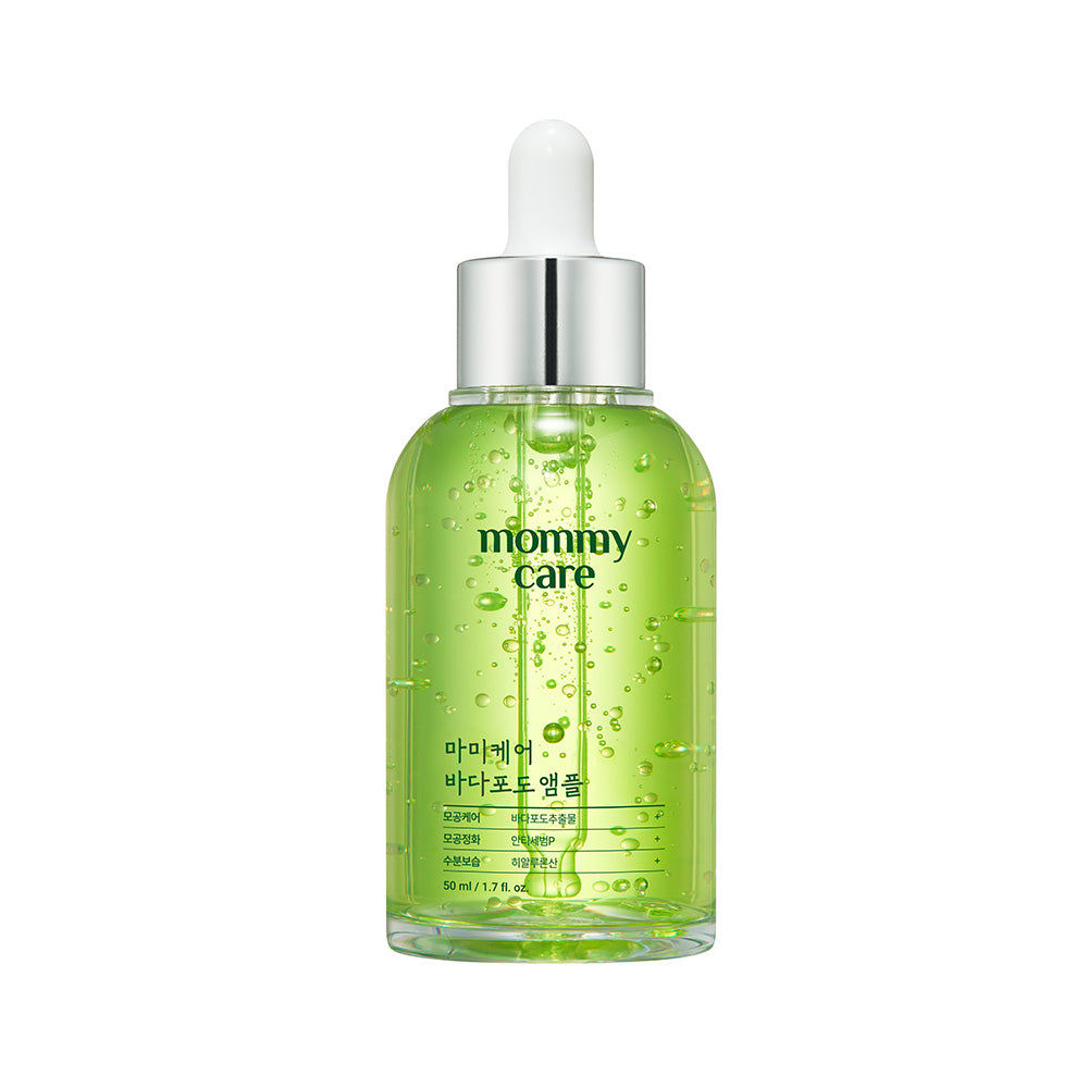 [mommycare] Sea Grape Lifting Ampoule 50ml