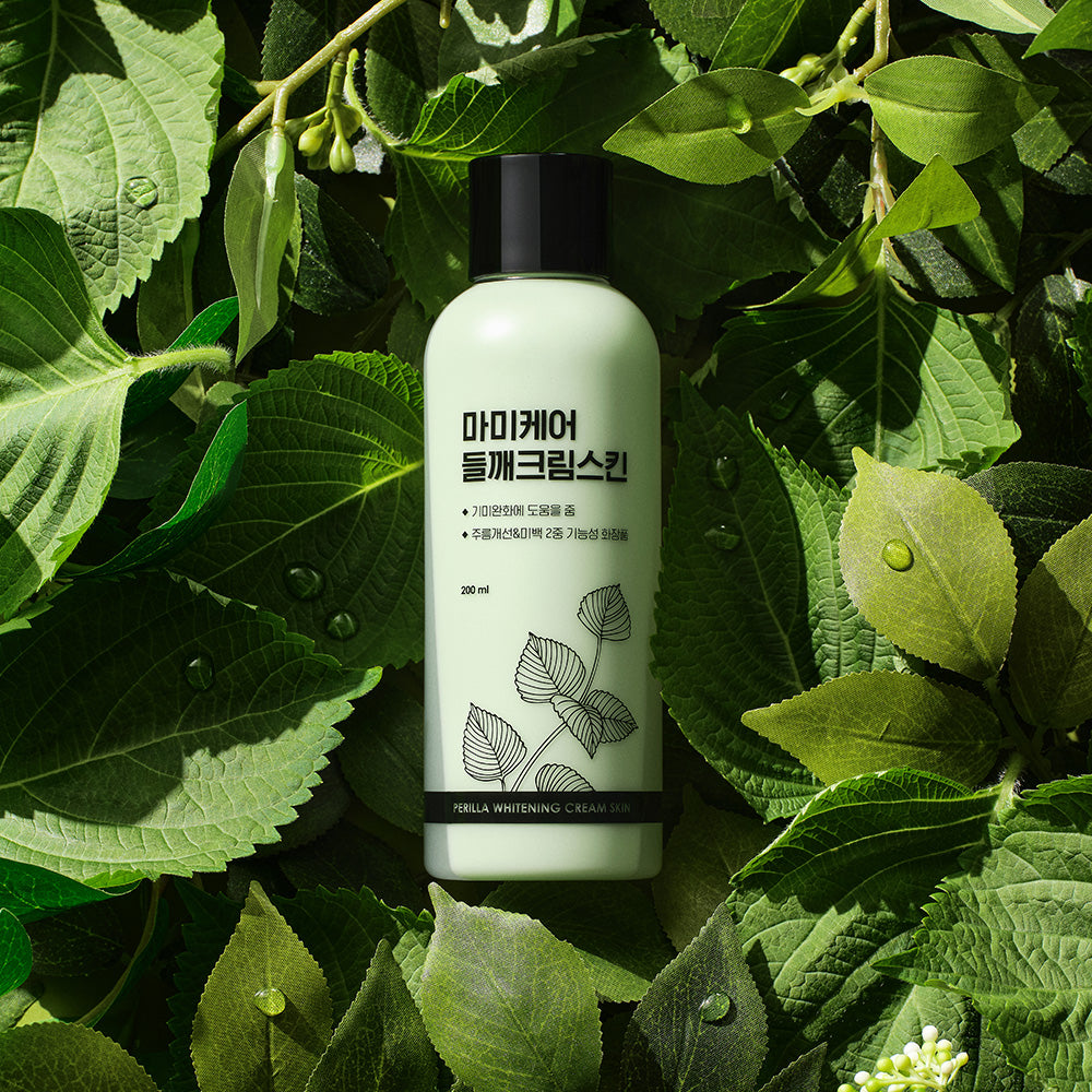 [mommycare] Perilla Whitening Cream Skin 200ml