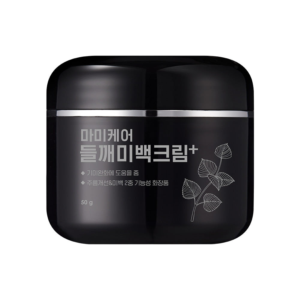 [mommycare] Perilla Whitening Cream Plus 50g