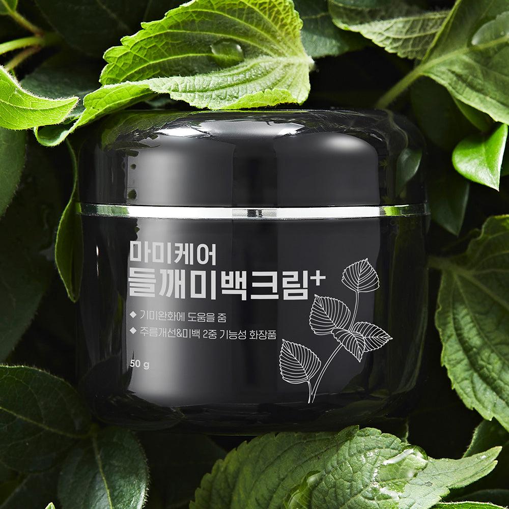 [mommycare] Perilla Whitening Cream Plus 50g