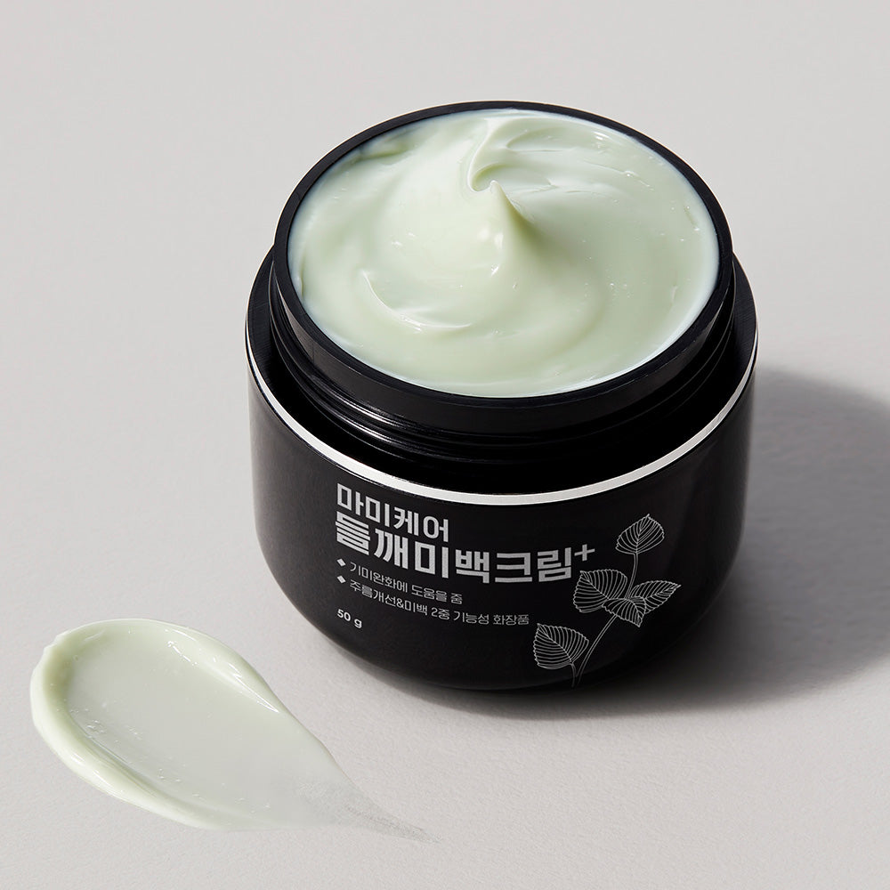 [mommycare] Perilla Whitening Cream Plus 50g