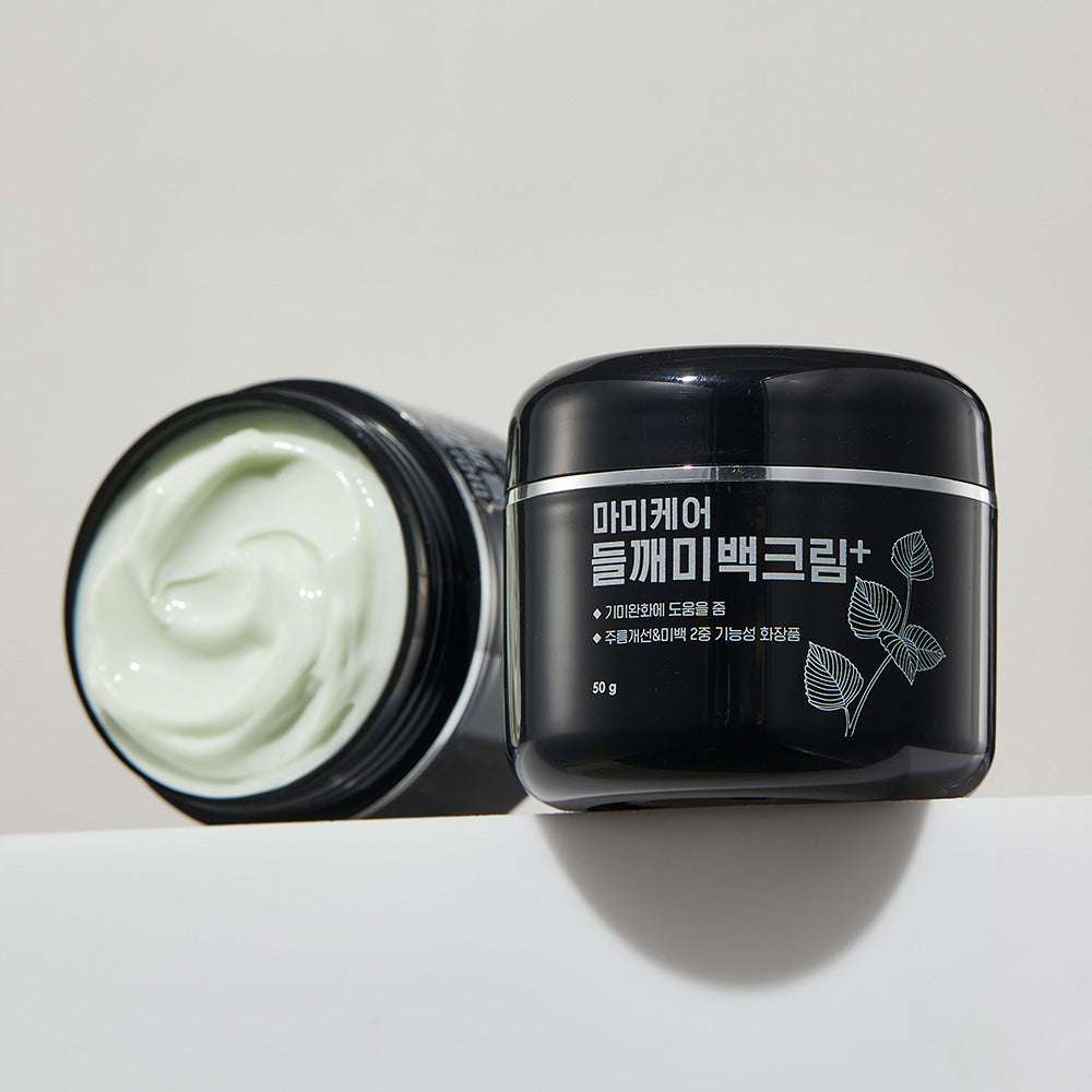 [mommycare] Perilla Whitening Cream Plus 50g