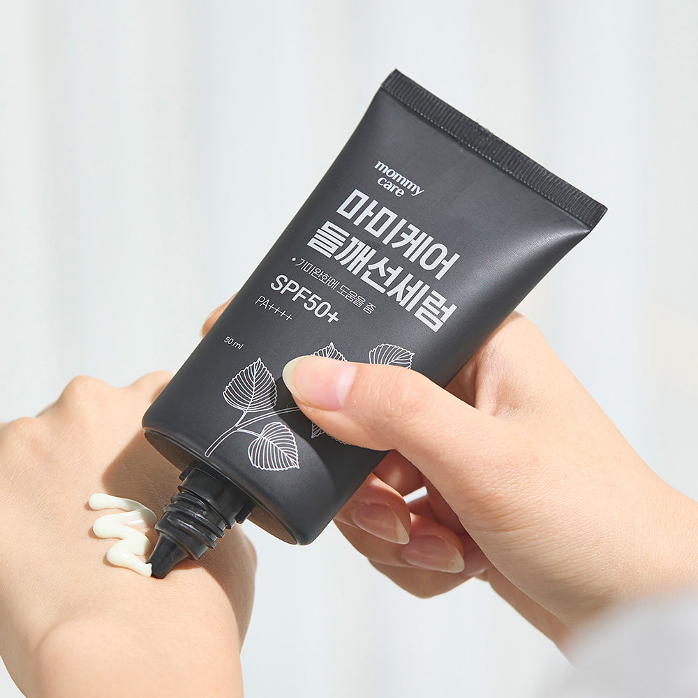 [mommycare] Perilla Sun Serum 50g