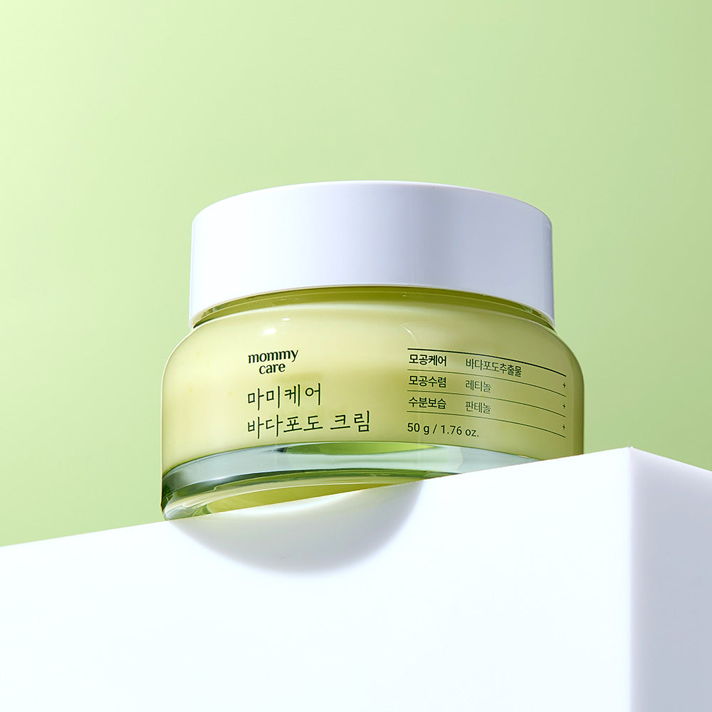 [mommycare] Sea Grape Cream 50ml