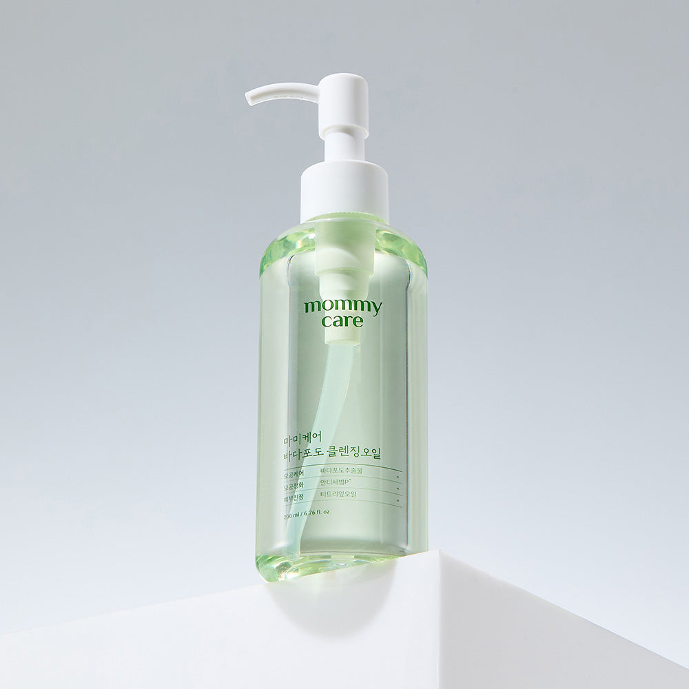 [mommycare] Sea Grape Cleansing Oil 200ml