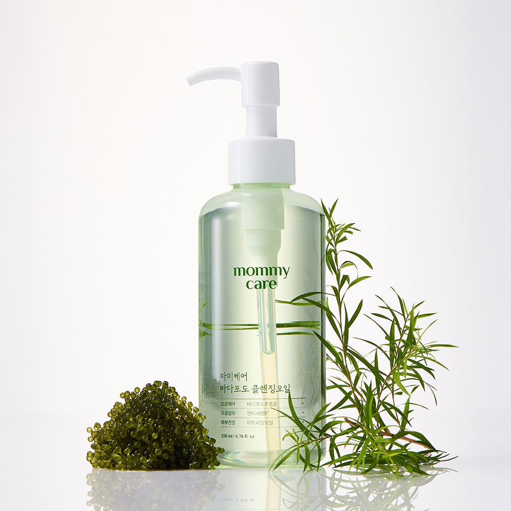 [mommycare] Sea Grape Cleansing Oil 200ml