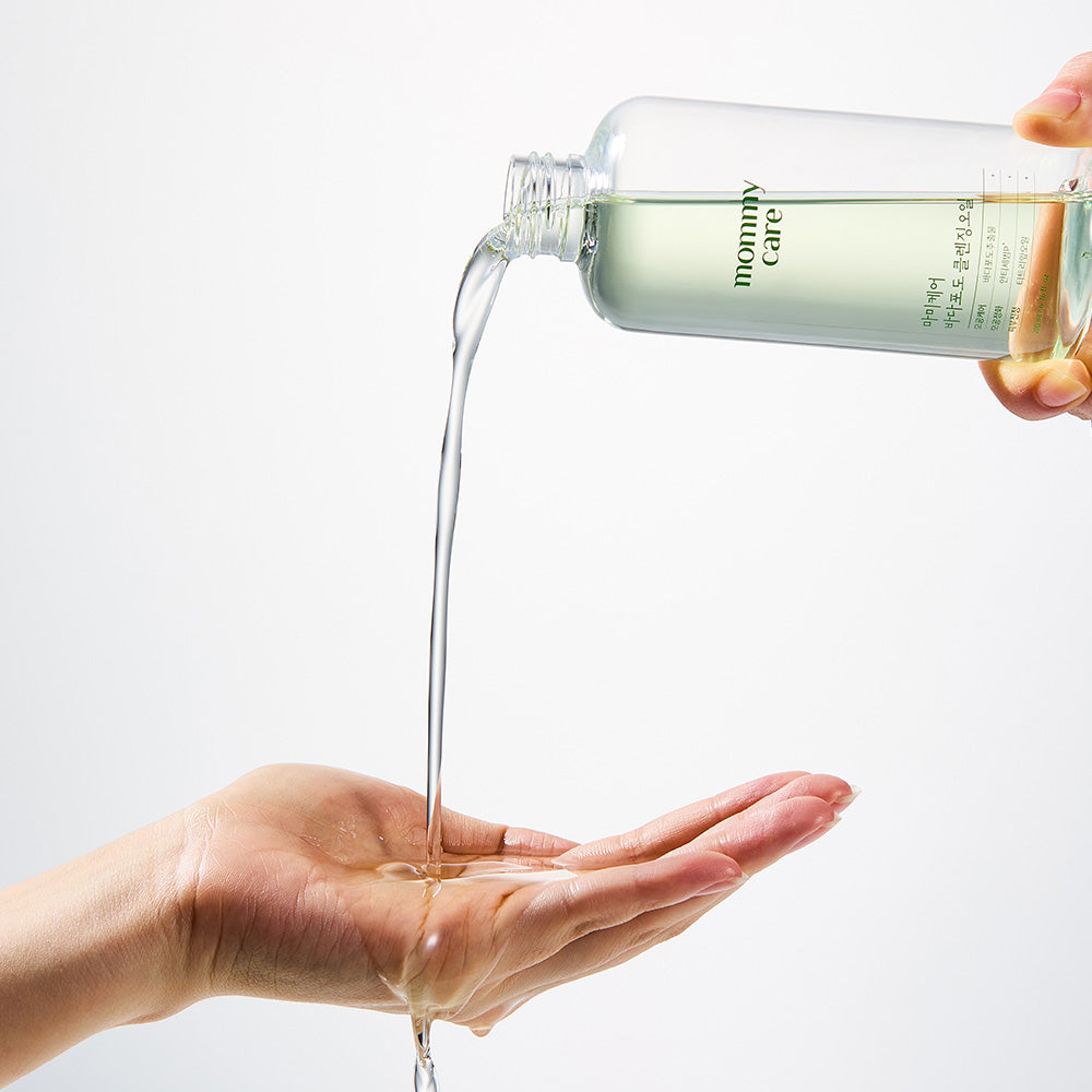 [mommycare] Sea Grape Cleansing Oil 200ml