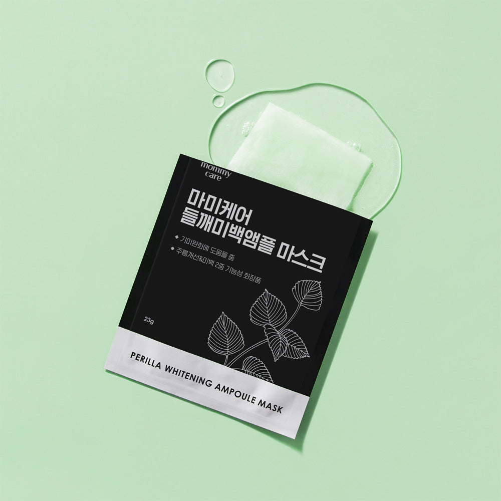 [mommycare] Perilla Whitening Ampoule Mask 23g*7ea