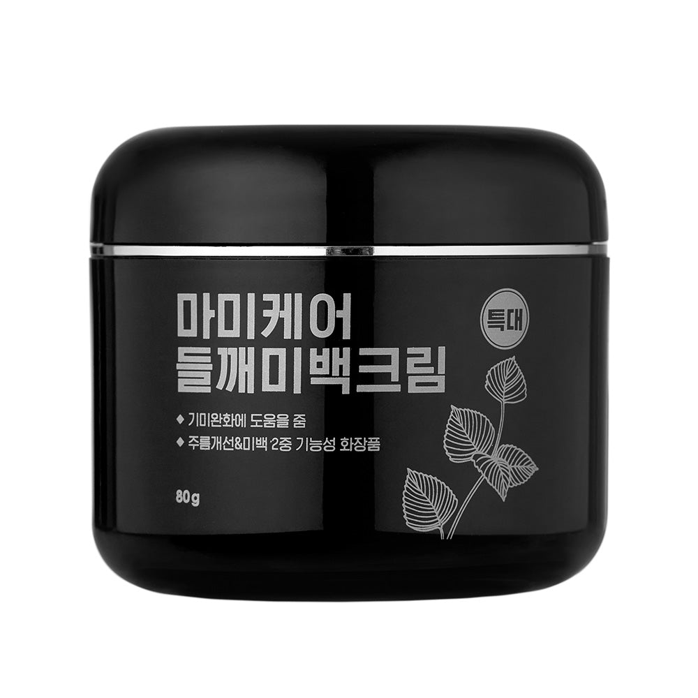 [mommycare] Perilla Whitening Cream Extra Large 80g