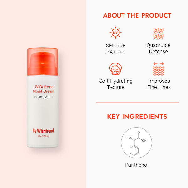 [ByWishtrend] UV Defense Moist Cream SPF50+ PA++++ 50 g